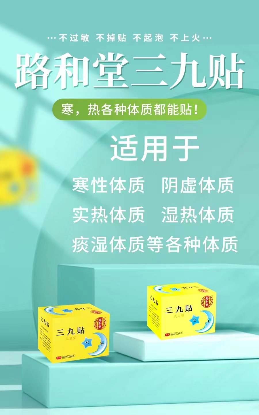 1694916119182340.jpg 微信图片_20221022165248.jpg