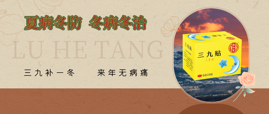 1699001973201953.png 手绘风2024你好月初问候公众号首图__2023-11-03+16_54_46.png